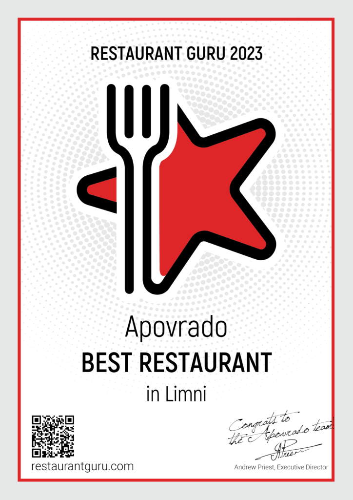 Celebrating Excellence: Apovrado Restaurant & Wine Bar, Wins another Prestigious Award